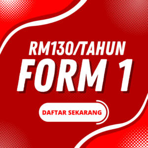 YURAN PENDAFTARAN TAHUNAN (FORM 1)